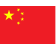 Chinese Community