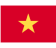 Vietnamese Community